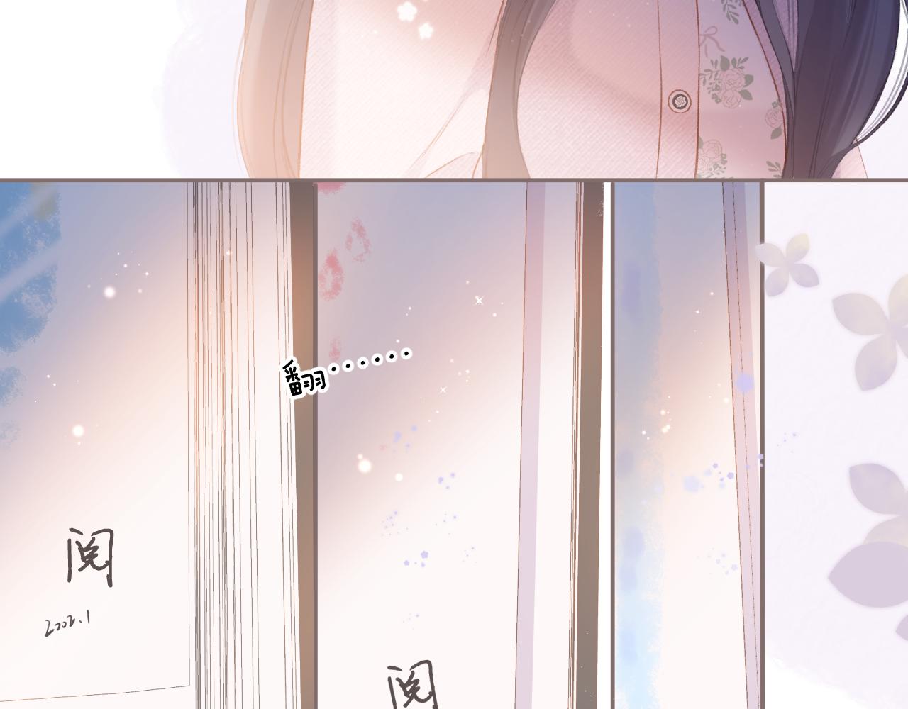 第118话 落樱79