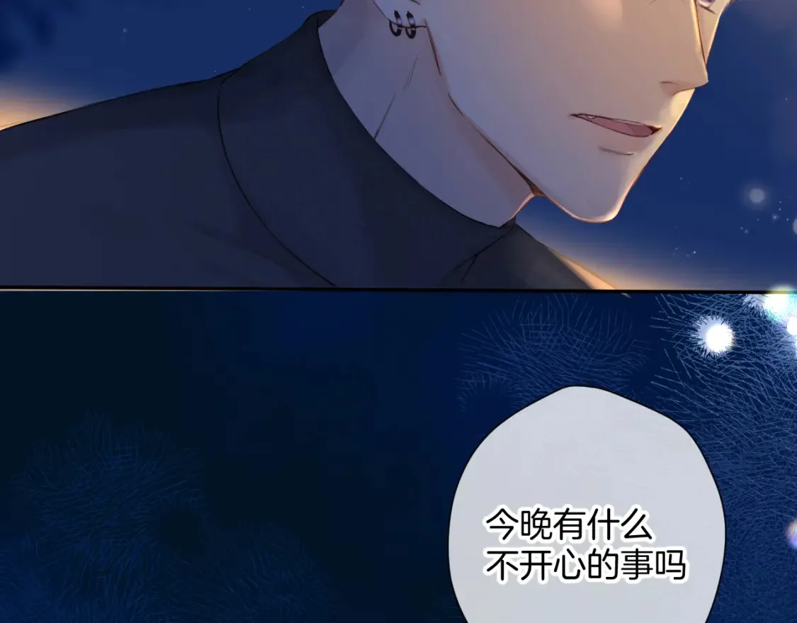 日常9 弱点110
