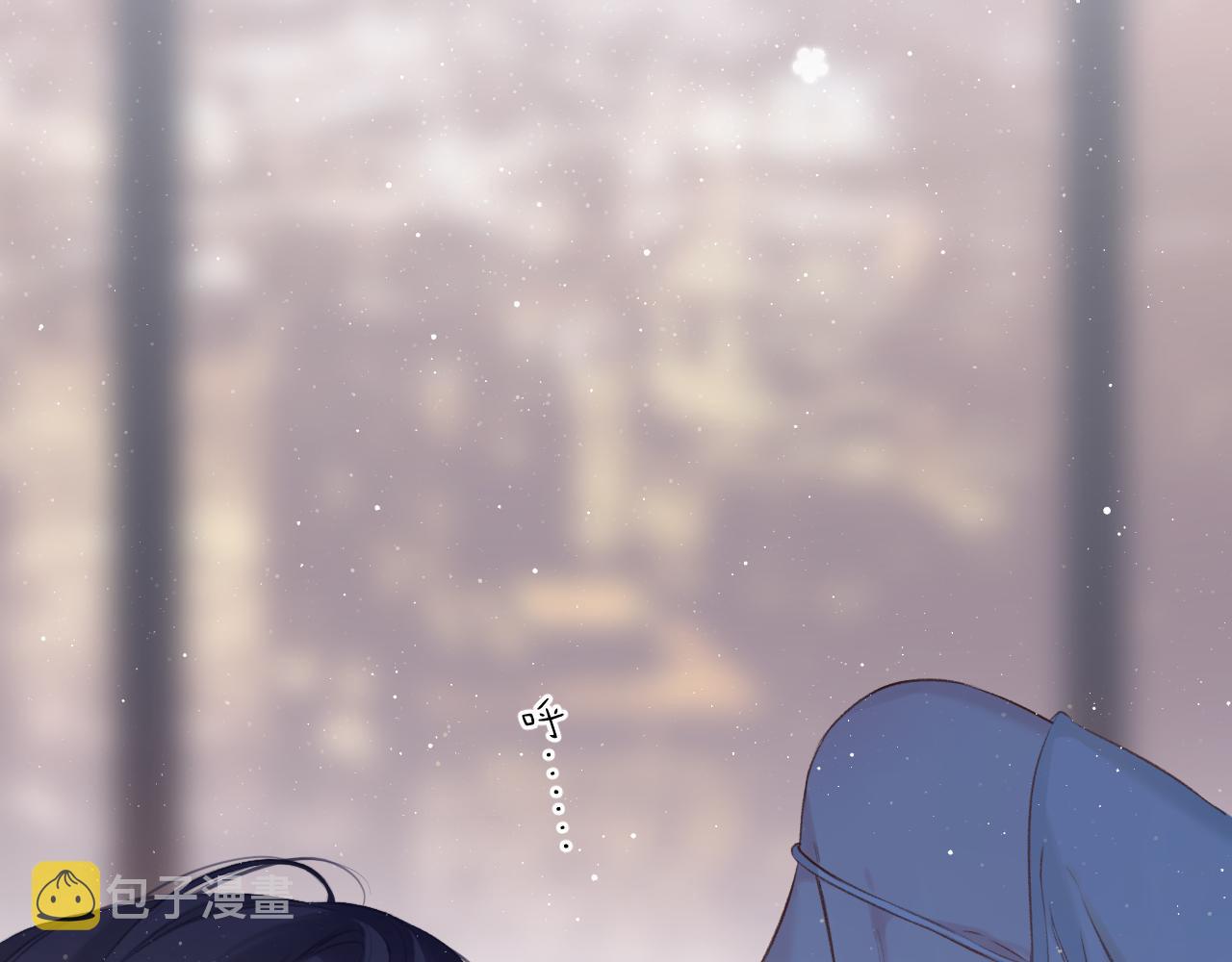 第109话 失控69