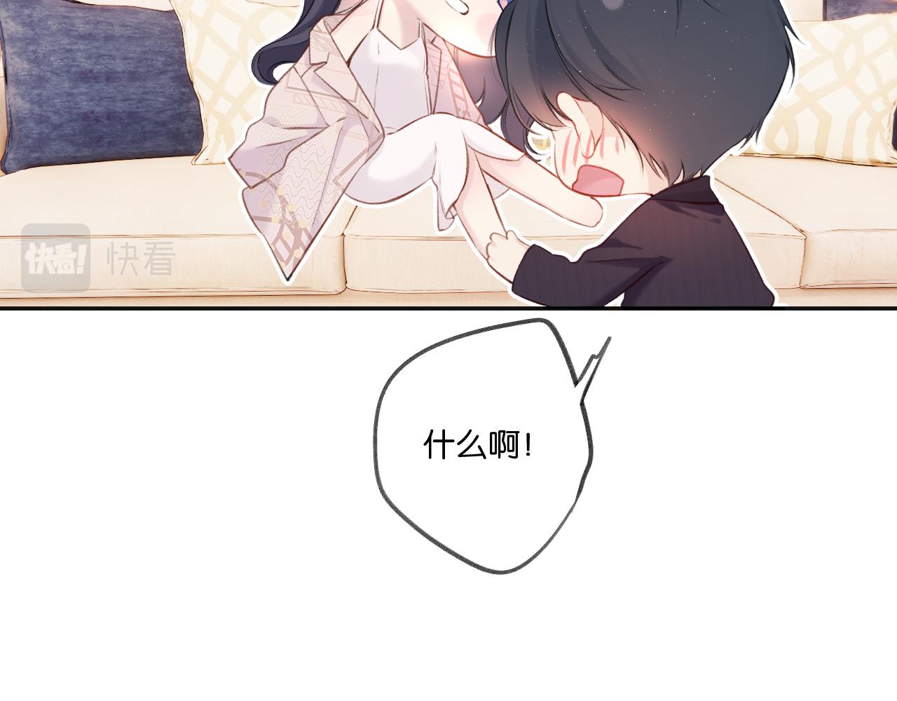 第132话 缴械58