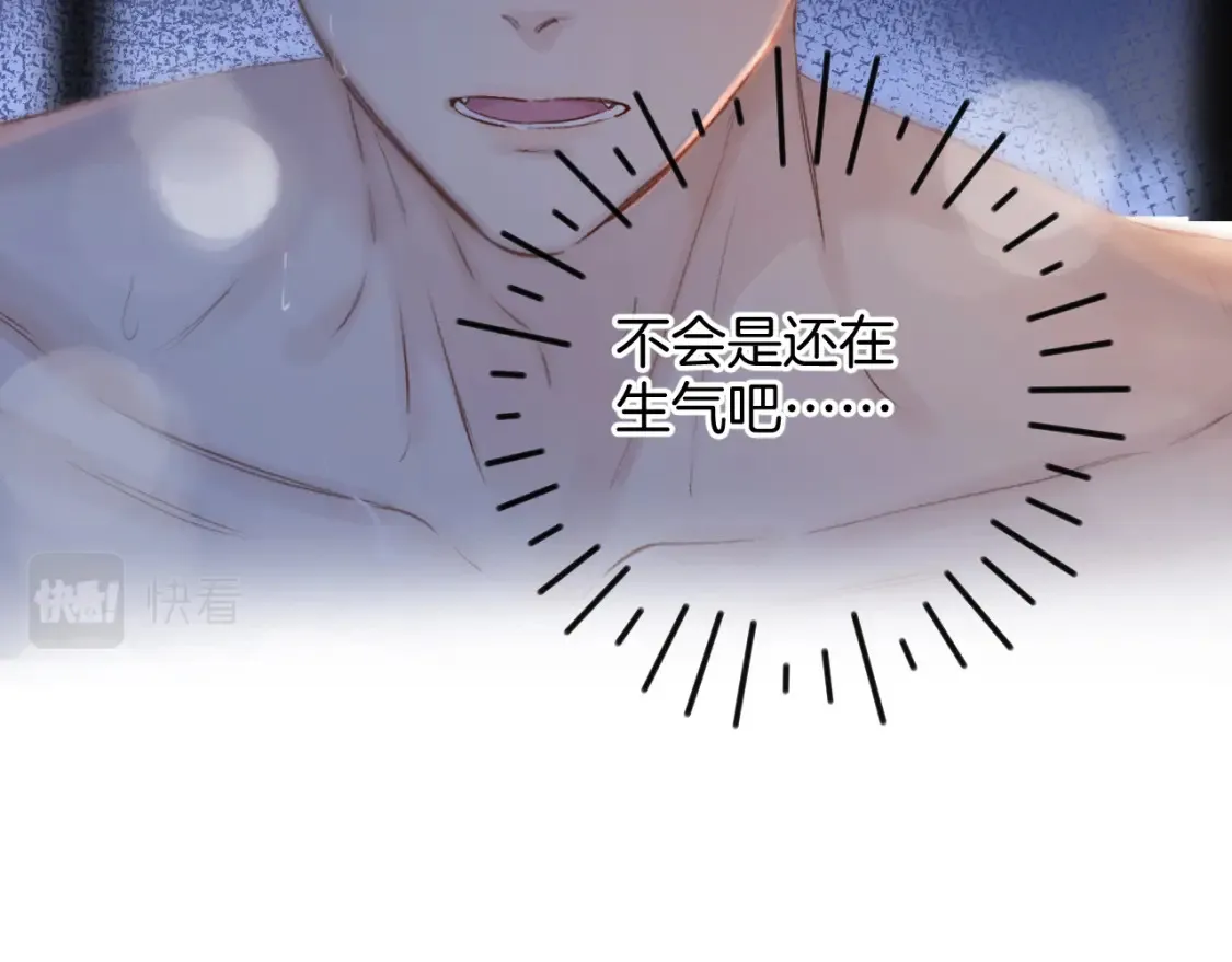 日常5 仰慕91