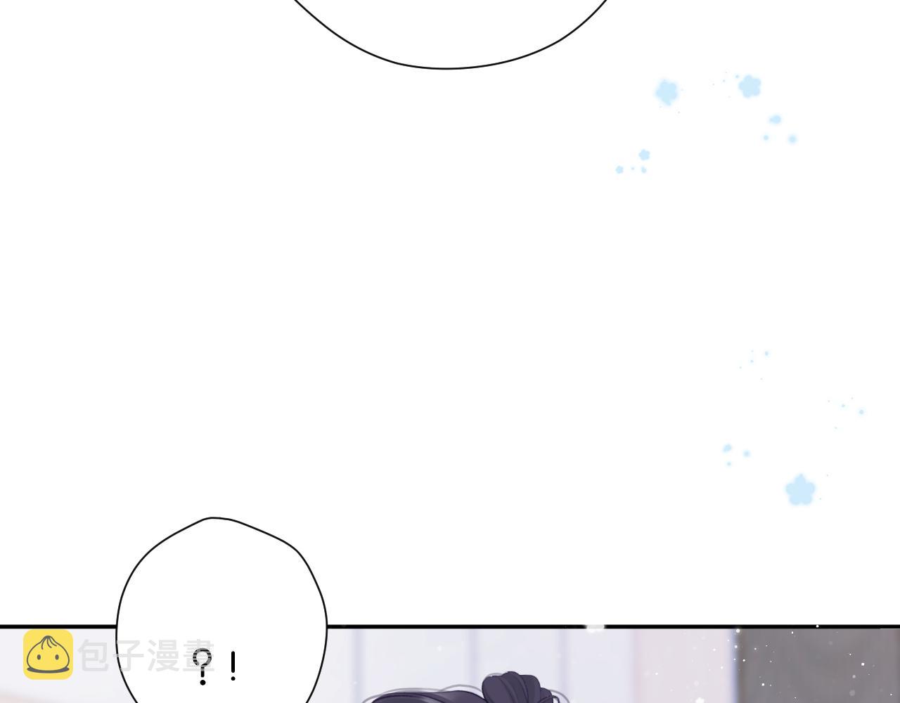 第105话 答应112