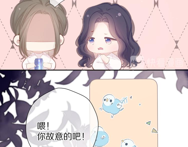 第79话 牵着你73