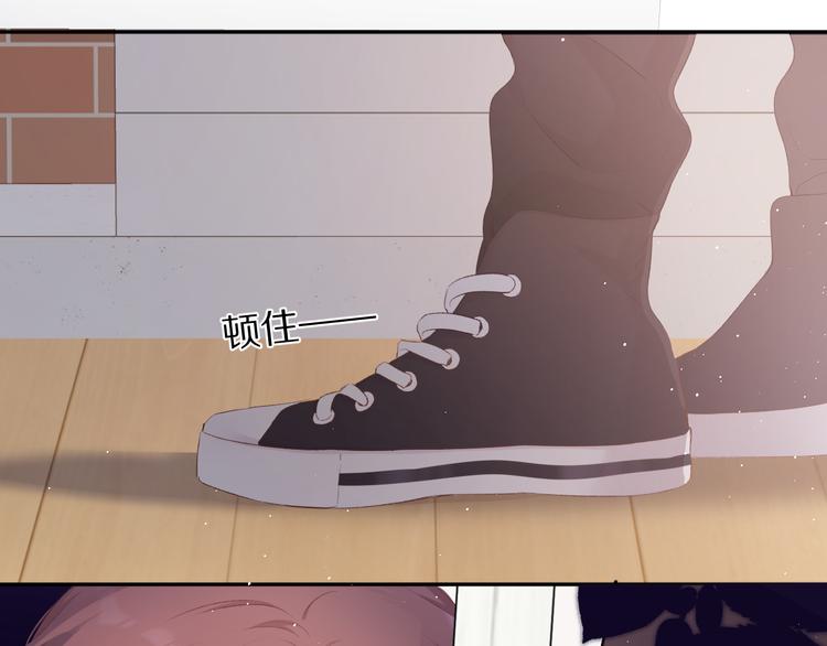 第72话 心动的信号103