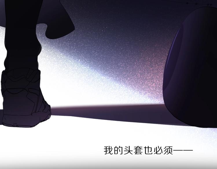 第25话 掉????现场（不骗你）133