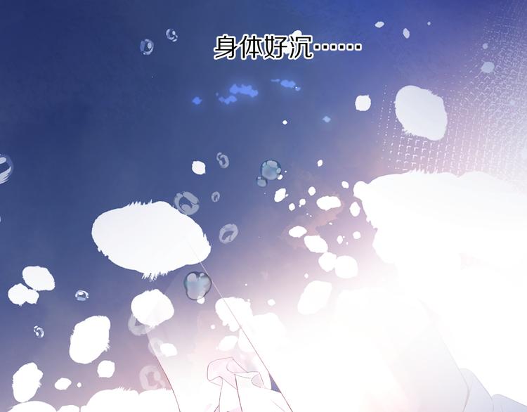 第76话 反击69