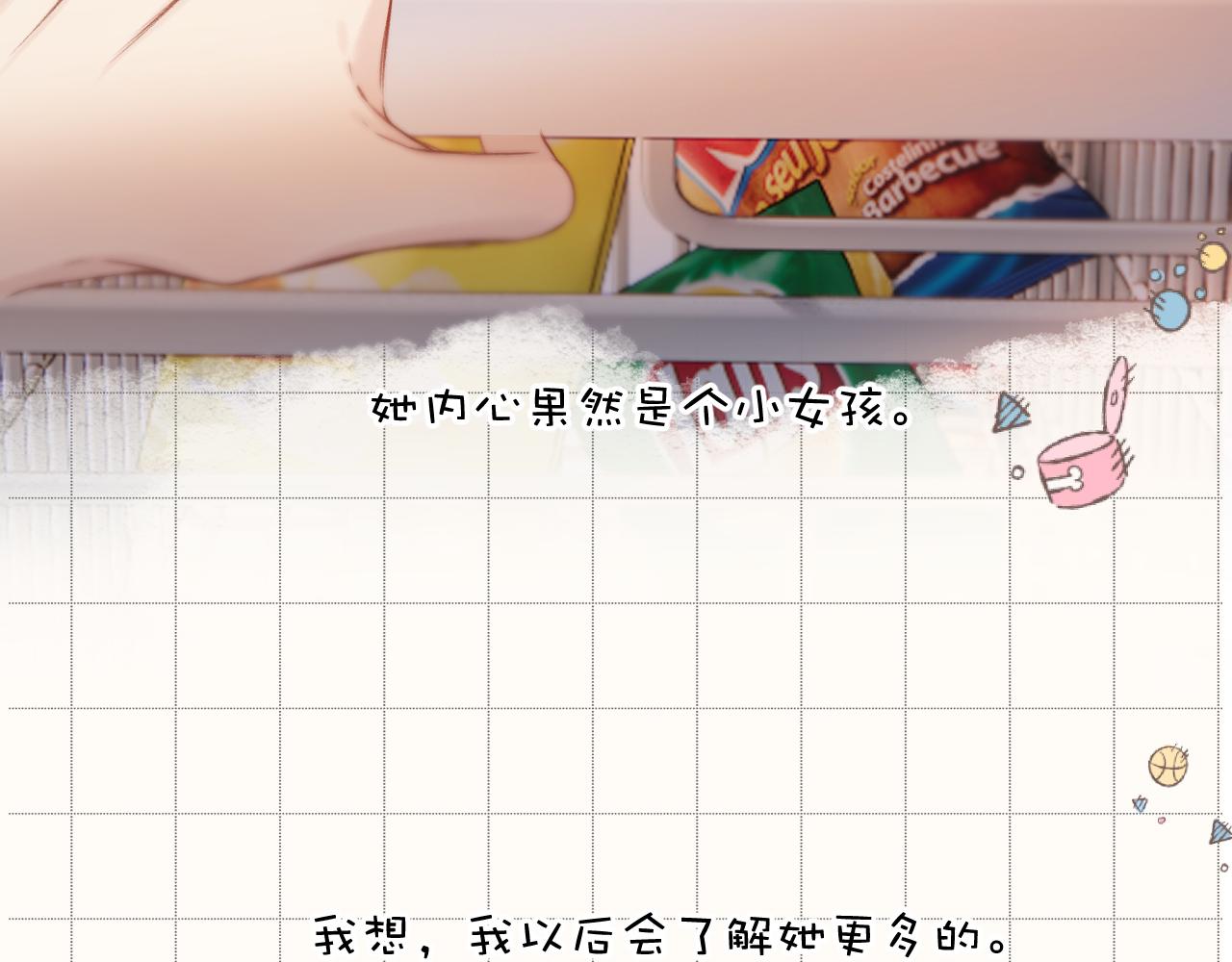 第132话 缴械12