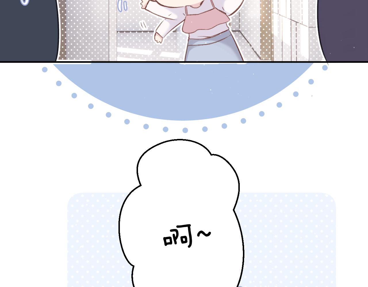 第114话59