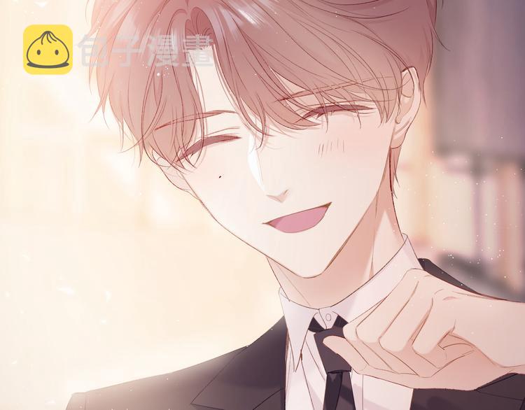 第54话 他在发光94