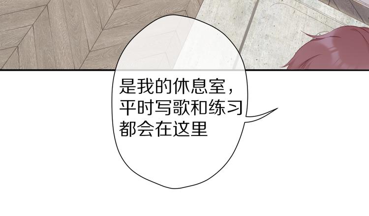 第59章 你的男孩20