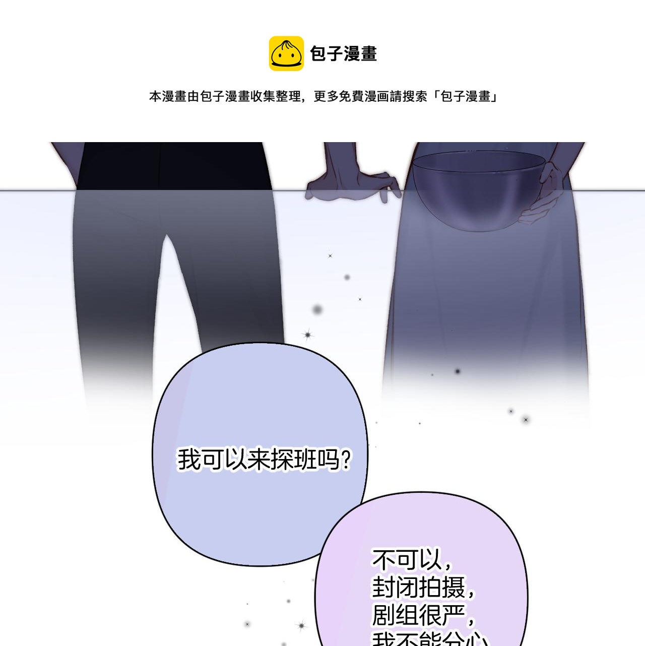 第128话 会乖20