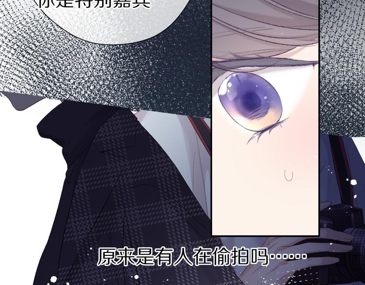 第86话 娃娃73