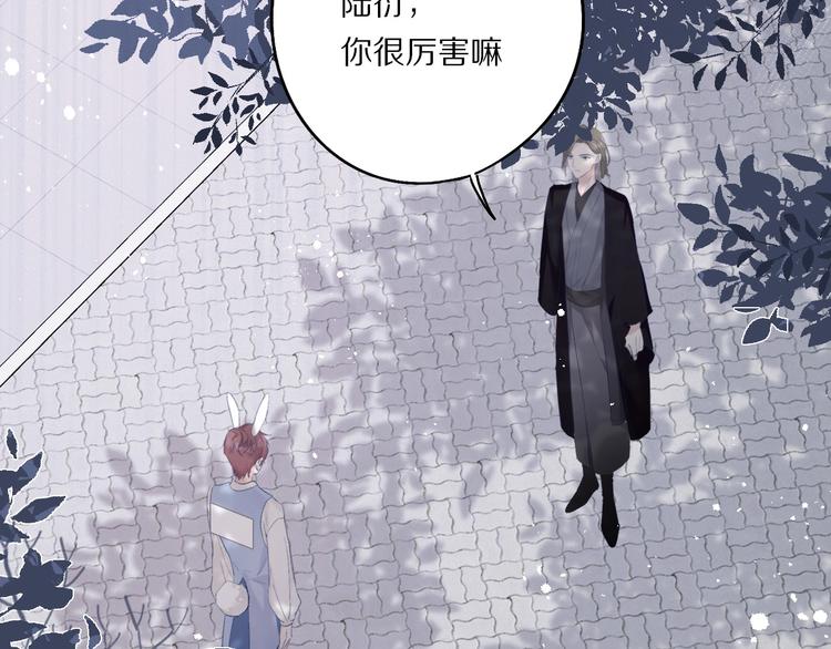 第28话 撕名牌大战开始！37