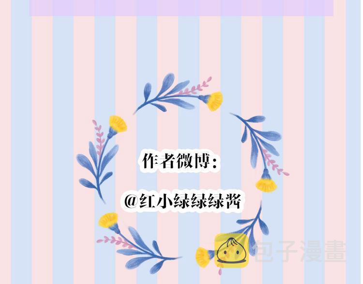 第22话 出卖美色131