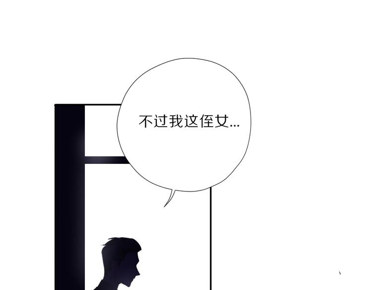 第23话 命中注定的综艺73