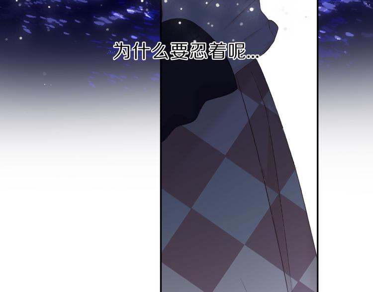 第41话 星海99