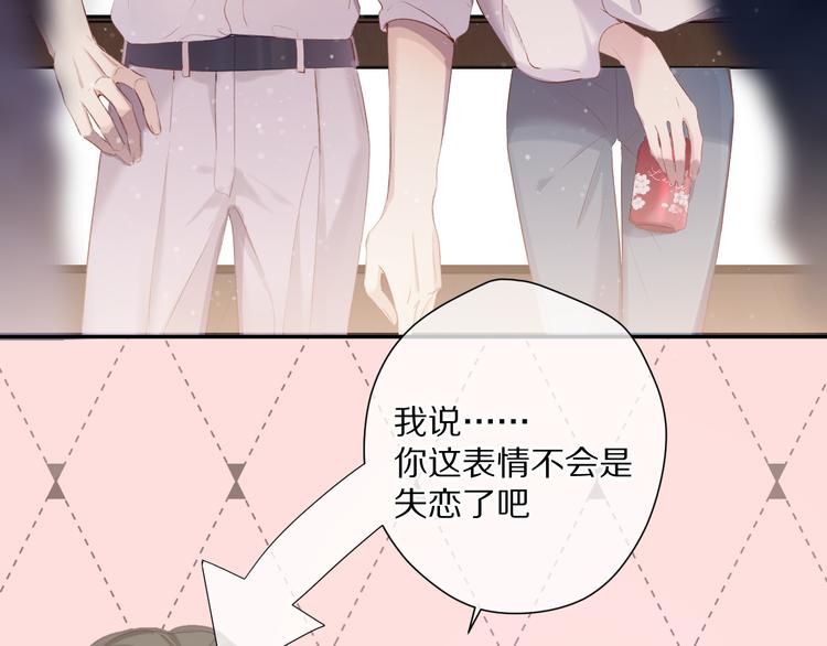 第79话 牵着你72
