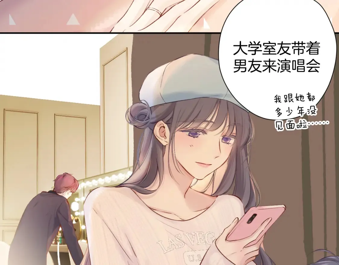 番外最终话 幸福162