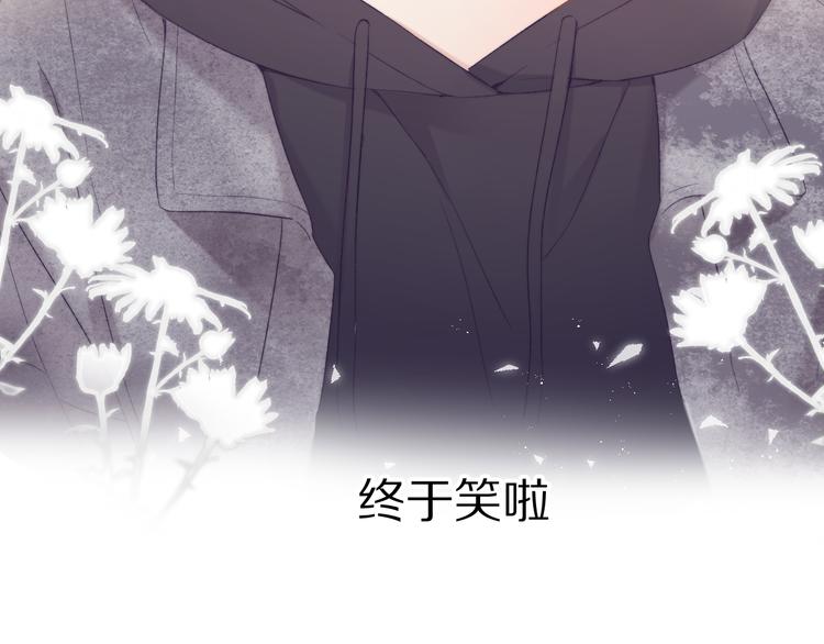 第59章 你的男孩82