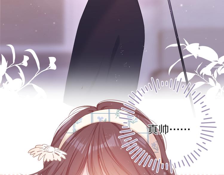 番外篇 最初27