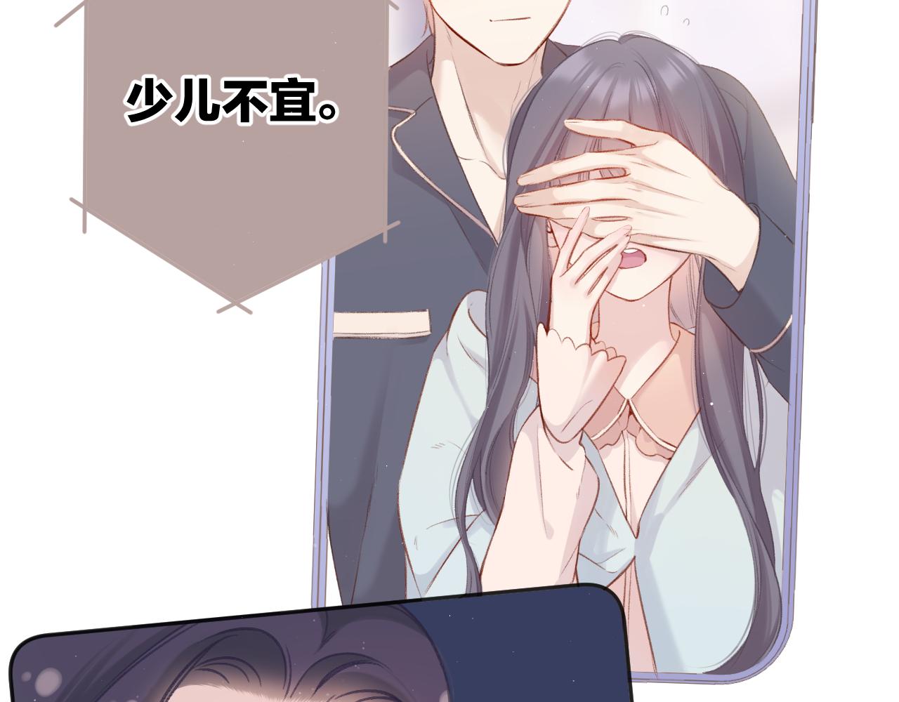 第114话45
