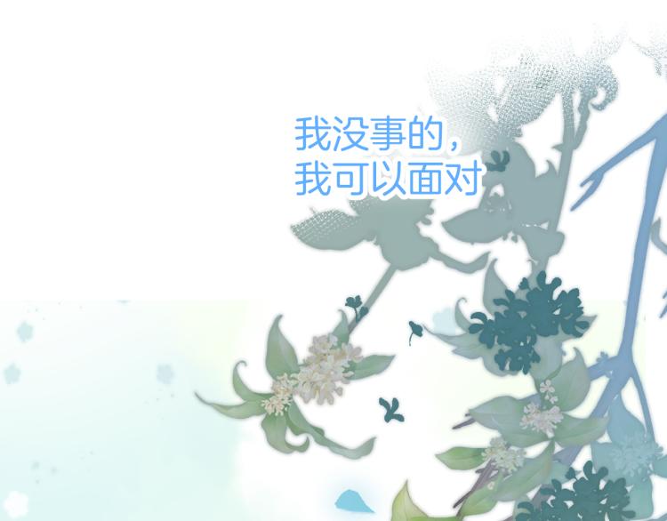 第95话 再见69