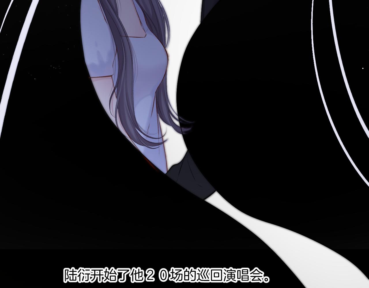 第129话 走过了人山人海3