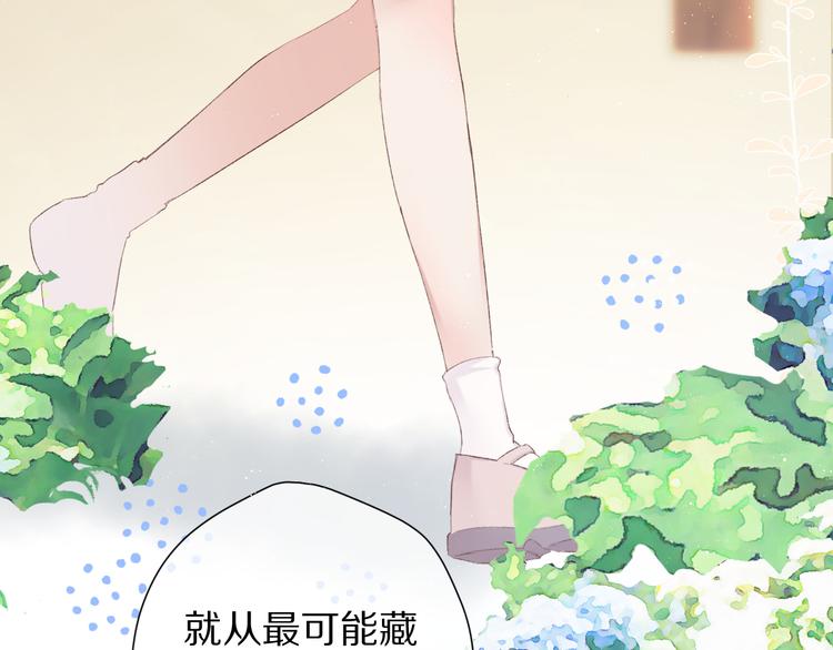 第69话 他的拒绝65