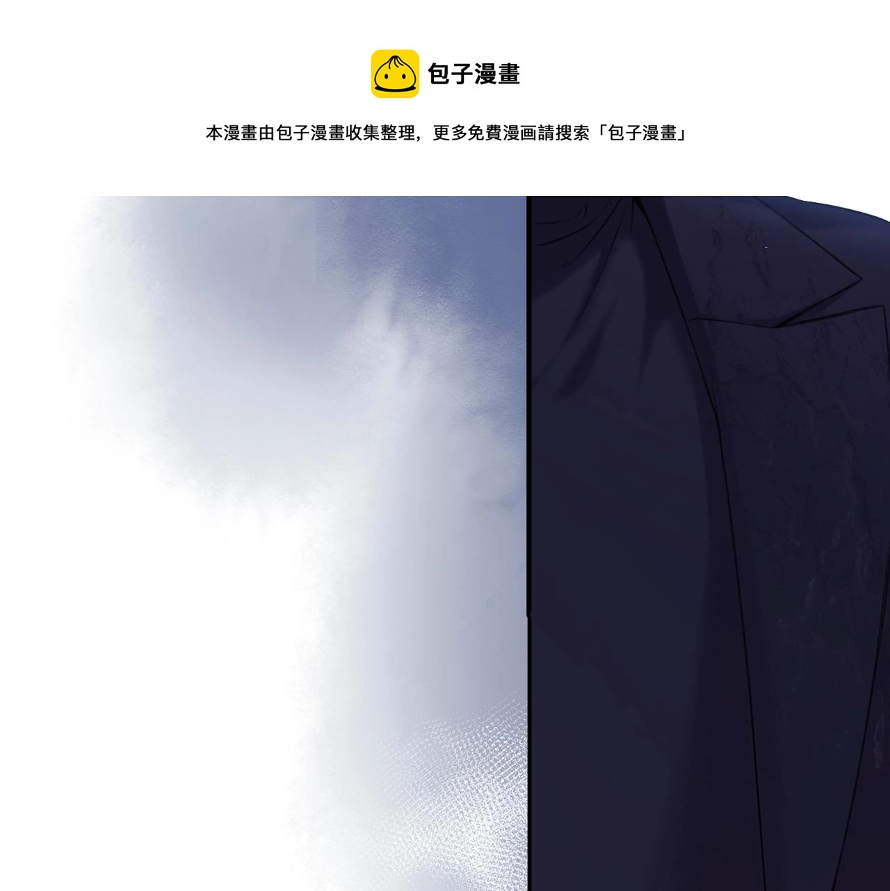 第121话 利己152