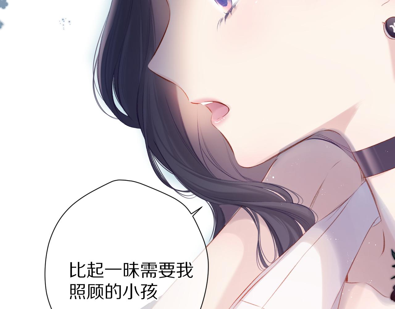 第106话 温室128