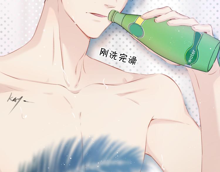 第94话 前夕13