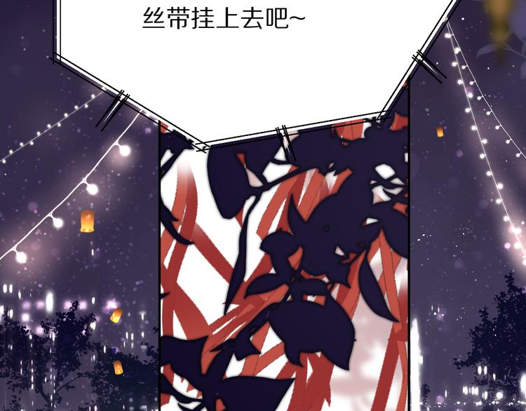 第79话 牵着你50