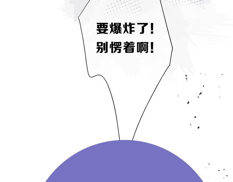 后续看点揭秘！21