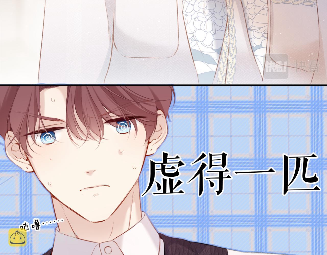 第104话 哥4
