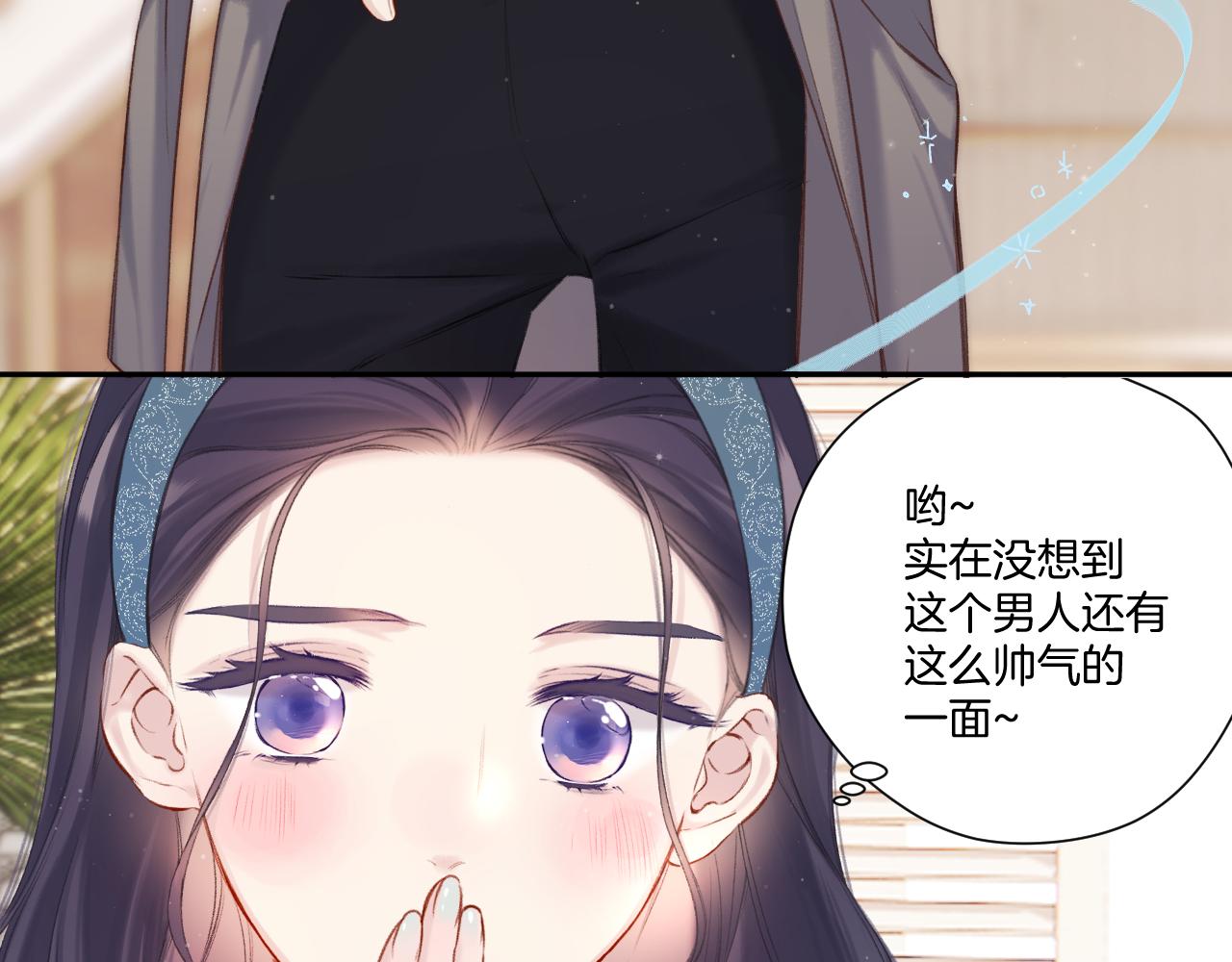 第128话 会乖8