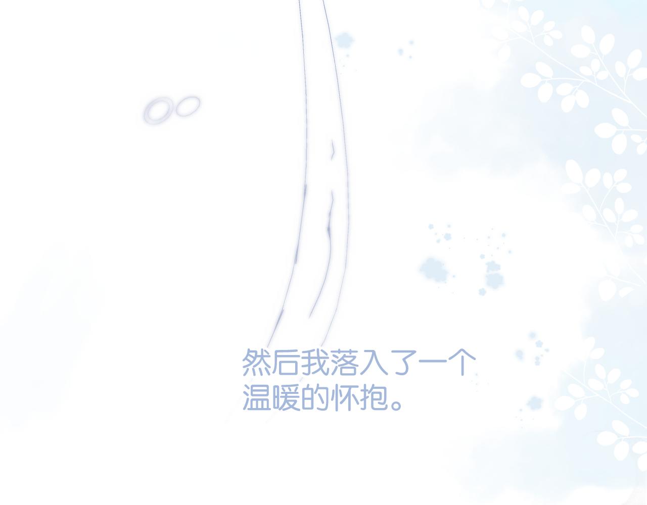 第102话After kiss74