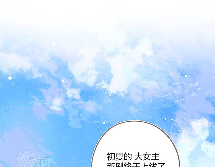 第113话 成长64