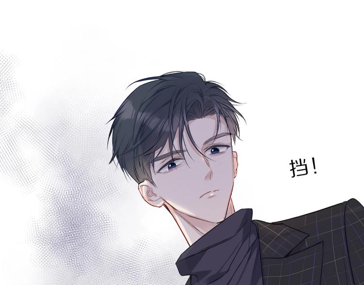 第15话 高光时刻64