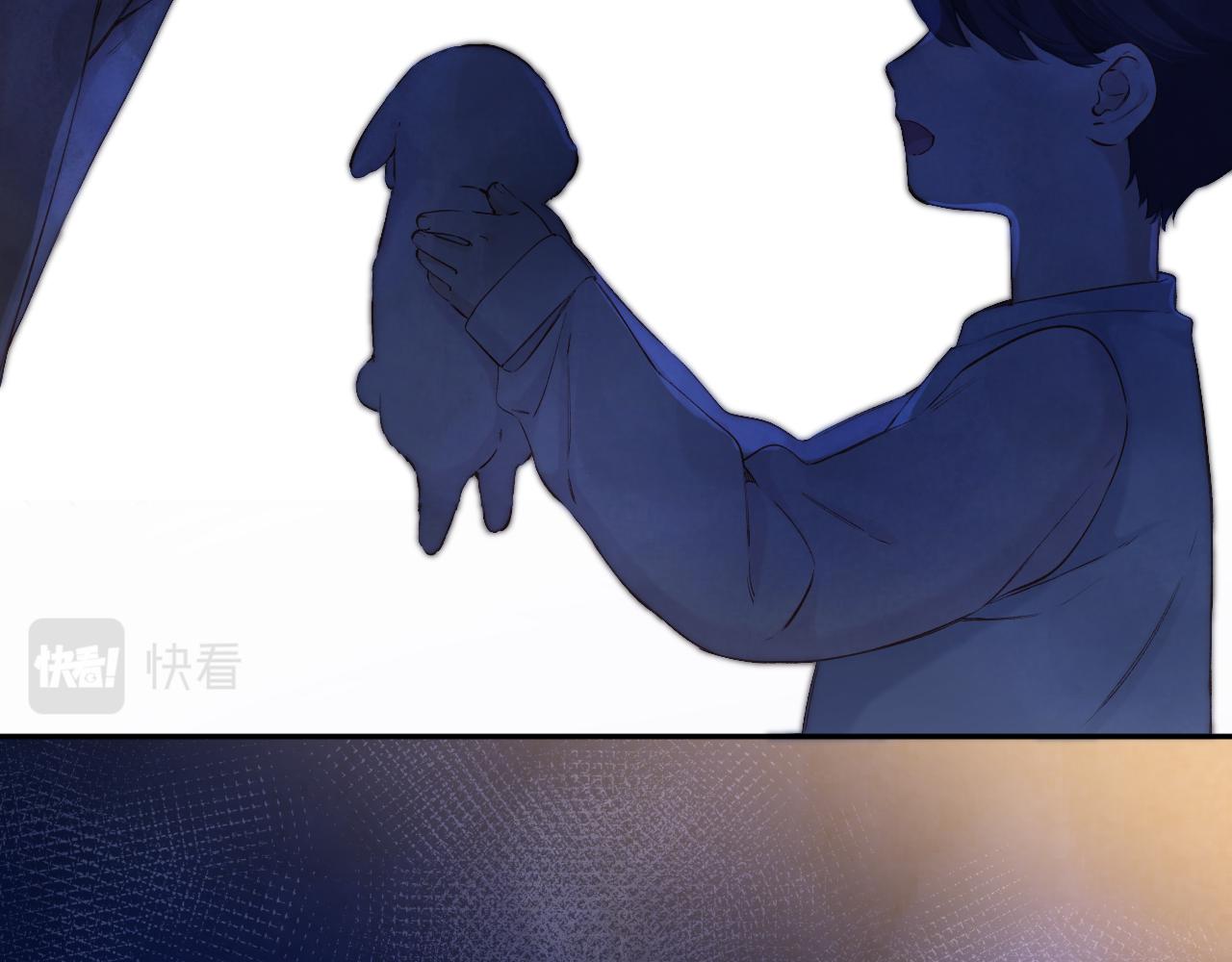 日常6 坦率12