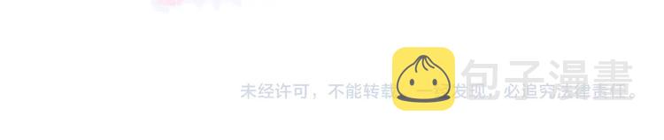 第37话 晚会122