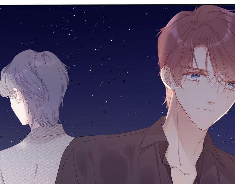 第77话 我的胡萝卜44