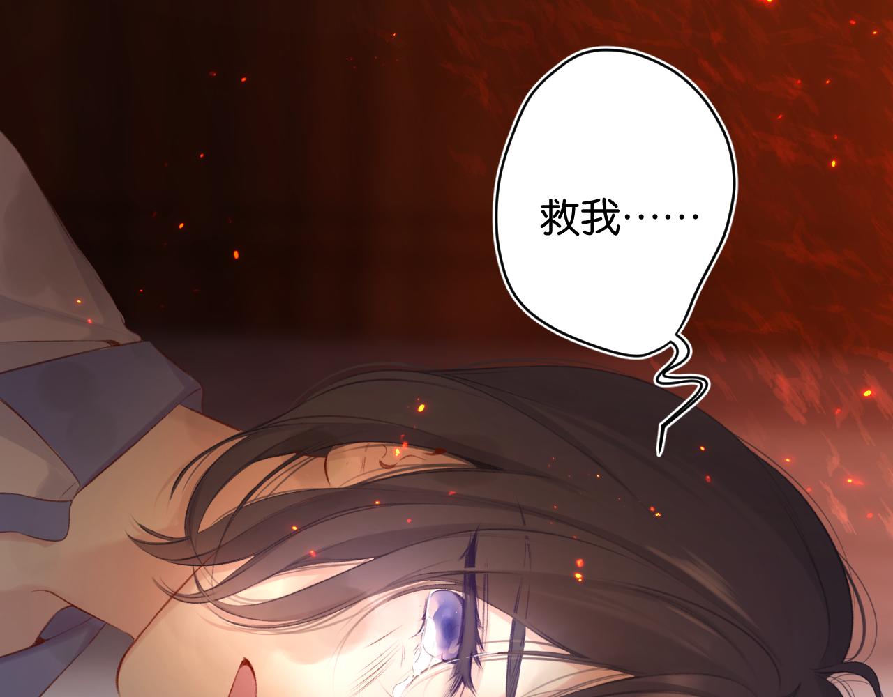 第105话 答应23