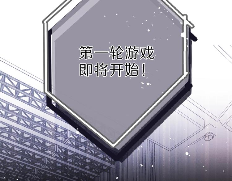 第25话 掉????现场（不骗你）13