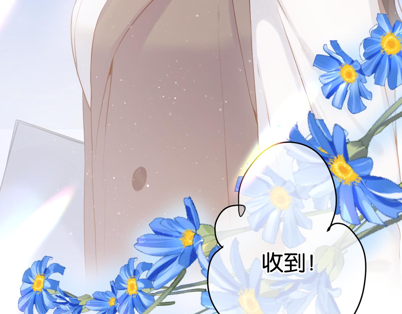 第104话 哥59