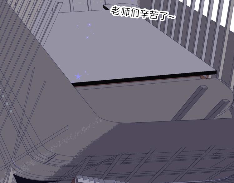 第35话 落幕78