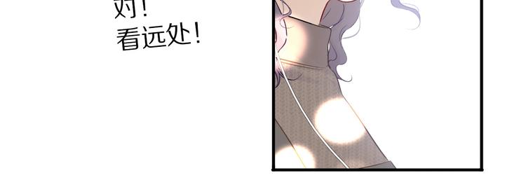 第9话 靠近一点点80