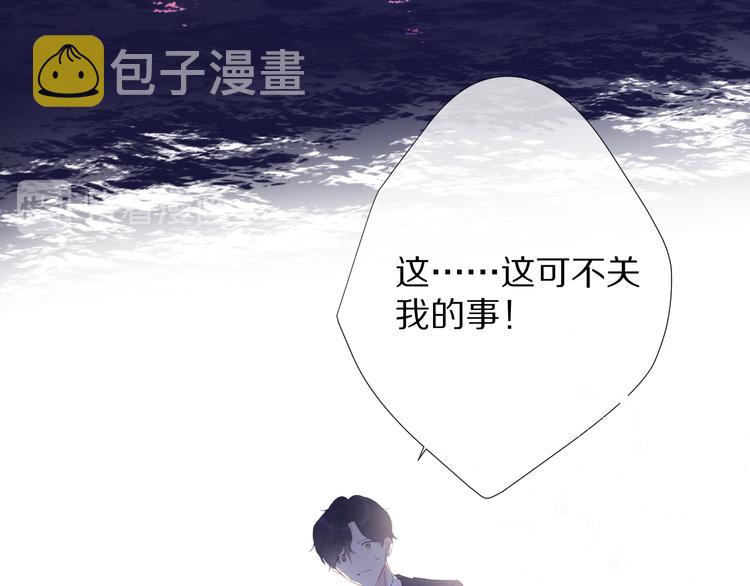 第76话 反击63
