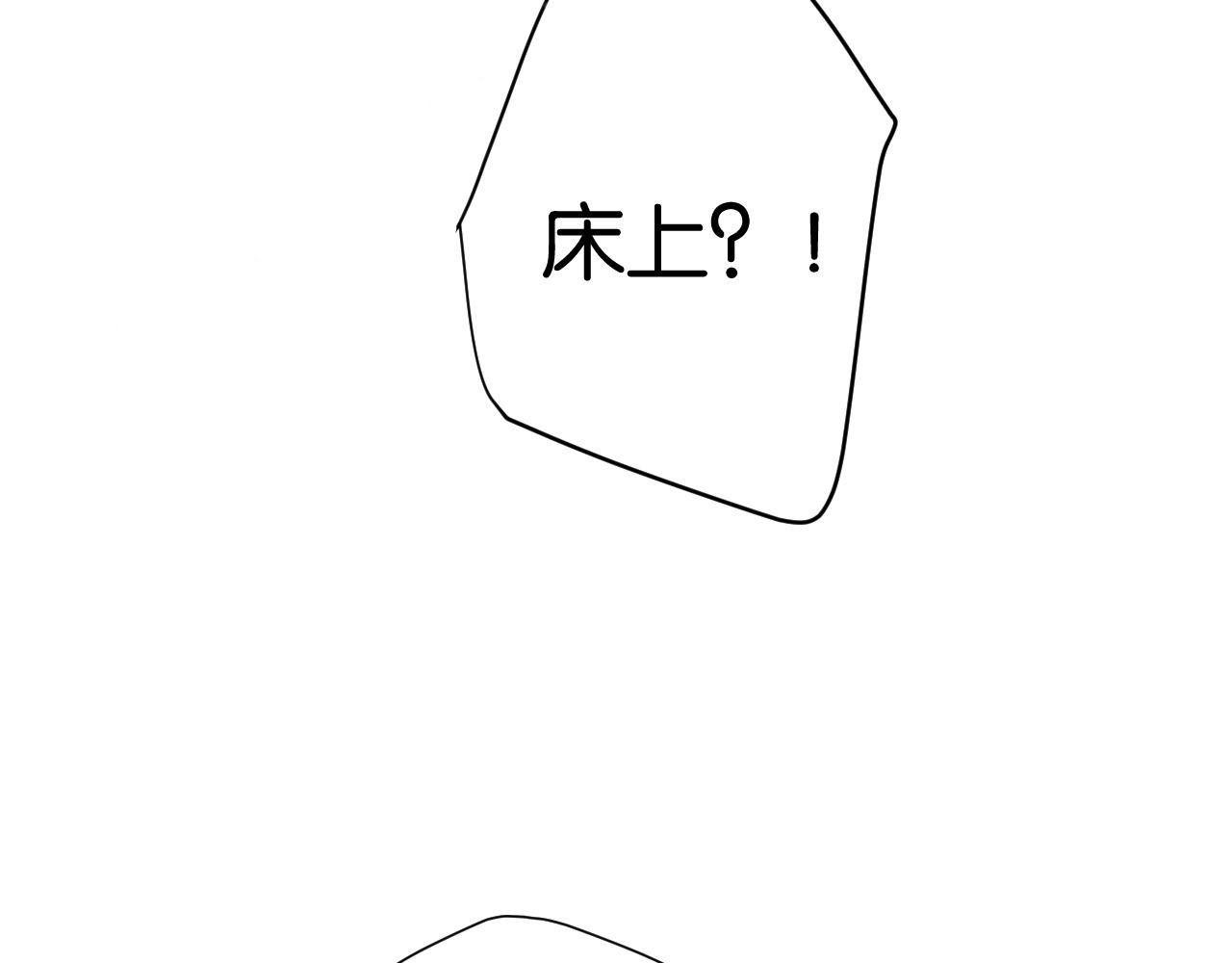 第101话 kiss88