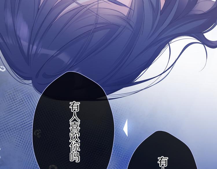 第76话 反击71