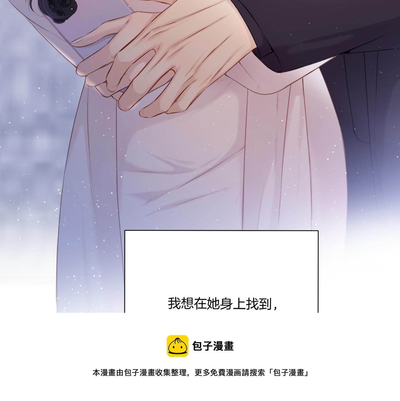 第120话 索要92